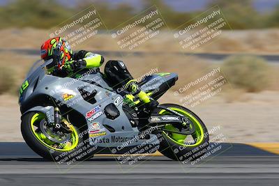 media/Mar-24-2025-Moto Forza (Mon) [[57ce5c5cff]]/2-Intermediate Group/Session 4 (Turn 4 Tree of Life)/